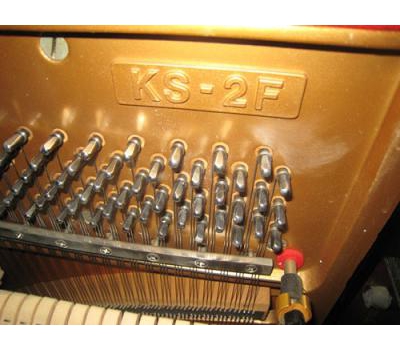 Đàn Piano Kawai KS2F